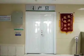 周口市人民医院被批准为新生儿疾病免费筛查定点医院图片