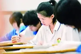 「TOP」解读：已被大学录取但选择了复读，明年会受影响吗？图片