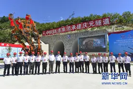中国中铁在浙举办员工职业技能大赛 争先锋筑匠心图片