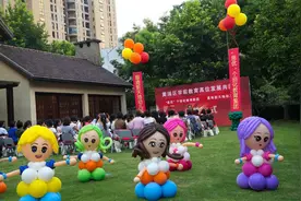 到底有哪些幼儿园属于新成立的思南路幼儿园教育集团？快来围观吧！图片