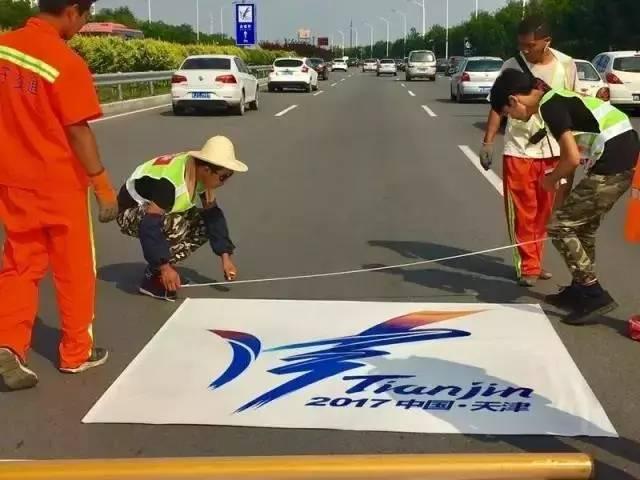 全运期间天津执行单双号限行吗？您猜怎么着……