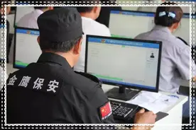 在中卫当保安得持证上岗了，700多人参加资格考试图片