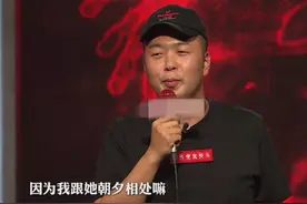 杜海涛首曝与沈梦辰恋爱往事：我和她朝夕相处图片