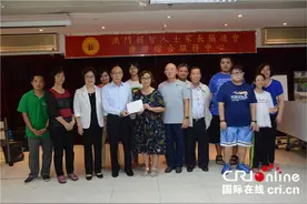 澳门日报读者公益基金会捐助社团1000万以赈济受灾市民图片