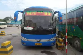 喜大普奔——临潼-鄠邑客运班线开通图片