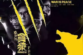 成为泰国第一打星，他不止靠武力，更靠武德图片