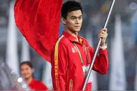 孙杨如今颜值媲美娱乐圈小鲜肉 秘密武器居然是它？图片