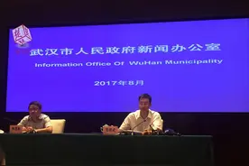 武汉新办老年证将免收工本费，高龄津贴申领可网上帮办图片