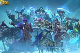 神仙打架？！狂野模式无脑上分快攻德卡组图片