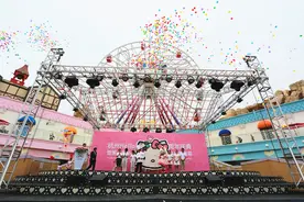 杭州Hello Kitty乐园两周年庆典 美食节、夜公园今夏登场图片