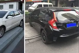 罚150元！交警蜀黍说这样停车也得“吃”罚单了……图片