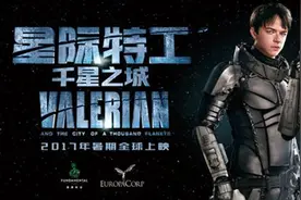 TING闻｜《星际特工》如此酷炫，美国人为何不买账图片