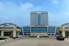 「招聘」禹州市人民医院招聘护理、药学、影像诊断等相关人员图片