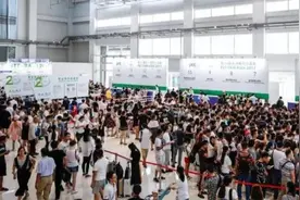 这就告诉你贾乃亮和范爷同款猫咪啥时出现在亚宠展上，极速get精明玩法!图片