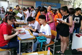 今年广西中职学校招生有这些新变化，你一定要知道！图片