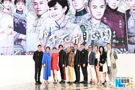 《那年花开月正圆》开播发布 孙俪陈晓齐聚道初心图片