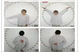 “冻结肩”如何快速解冻，恢复正常关节活动?图片