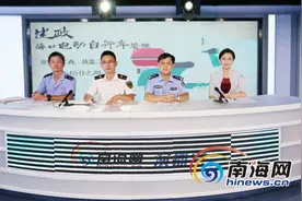 海口15万辆电动自行车成功预约上牌 不在目录内的车不能上牌图片