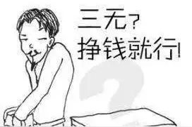 “电人玩具”来了，警惕“恶作剧”变”悲剧”！图片