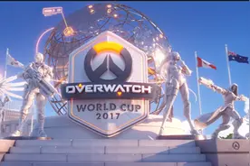 守望先锋世界杯八强对阵出炉 中国首战法国图片