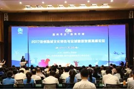 沧州：挖掘地域文化 推动全域旅游发展图片