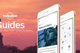 全球最大的旅行指南出版商《孤独星球》 推出APP让用户自己设计线路图片