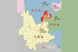 昭通学院来自全国的新生们，中国秋城欢迎你！图片