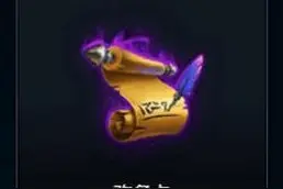 lol改名卡怎么没了在商城哪里买多少钱 lol改名卡什么时候上架图片