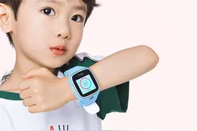 360儿童手表推IPX7防水版：双星七重定位图片