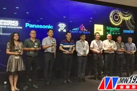 山特维克可乐满入驻阿里巴巴工业品采销平台图片