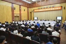 产融结合助力青山区实体经济发展图片