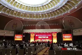 中国乳制品工业协会代表大会召开 湘企乳业对话“一带一路”图片