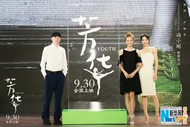 冯小刚揭秘《芳华》战争戏幕后：拍战争不是为歌颂图片