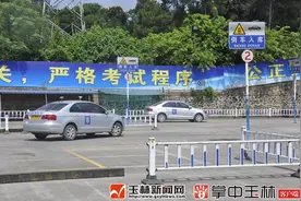 驾考新标准10月1日起实施 以后考驾照更难了吗？图片