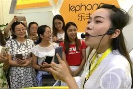 渝派手机异军突起 业务横跨五大洲图片