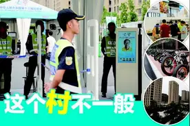天津全运会今晚开幕 全运村高科技与人性化并重图片