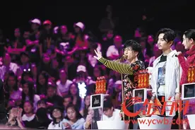 《明日之子》7进6 薛之谦摔话筒也难挡二次元荷兹晋级图片