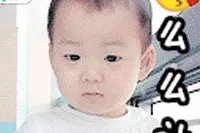 重磅！乌鲁木齐市324所幼儿园执行免费学前教育（附名单）图片