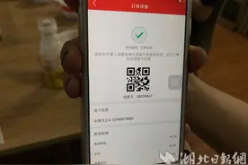 手机下单扫码领餐 农民工吃上“中央厨房”的热菜图片