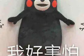 在南方，你们买菜只买一根？图片