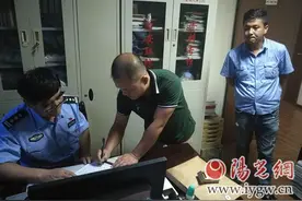 的哥拾金不昧，46300元如数返还图片