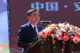 中国安图首届长白山矿泉水文化旅游节隆重开幕图片