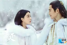 《赢天下》曝踏雪寻情版剧照 范冰冰高云翔温暖七夕图片