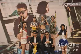 特立独行的电竞婚礼 临沂主题婚礼正当时图片