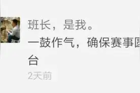 七夕丨我想大声告诉你图片