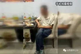 山西：男子吃了顿霸王餐，还真是“光”顾……图片