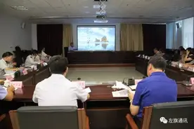 「头条」乌力吉沐沦河国家湿地公园规划评审会议召开图片