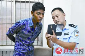 孟加拉国留学生驿城求助图片