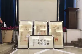 诸暨籍学者义拍宣传西施文化 40件藏品筹229万图片