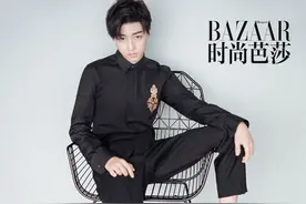 王俊凯最新封面大片曝光 告别青涩蜕变轻熟少年图片